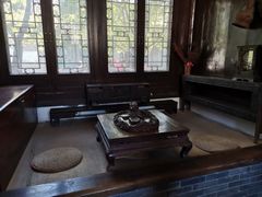 -王家大院