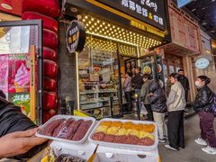 -传闻来紫菜包饭·打糕(西塔韩百店)