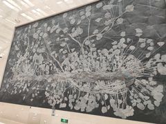 -安徽省地质博物馆