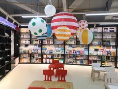 -新华书店(黄州大道店)