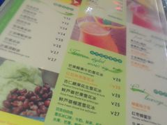 菜单-糖糖屋•糖水•雪花冰店(时尚天河店)