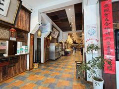 -大街小巷民俗酒店(仁和中路店)