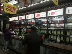 -张一元(总店)