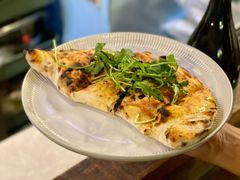 -Gather pizza