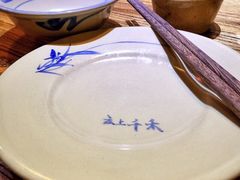-云上千禾(水上店)