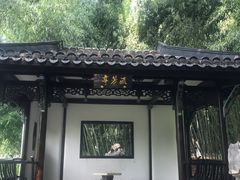-包公祠