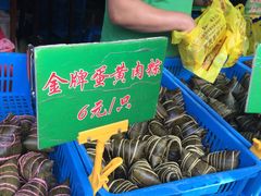 -召稼楼永茂昌粽子大王