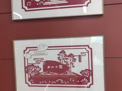 -沈阳市东陵公园