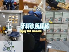 -上海仁爱医院口腔科 · 种植