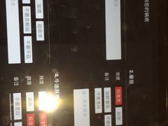 -海底捞火锅(亲子主题北金鹰店)