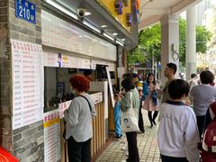 -百花传统甜品店(原址店)