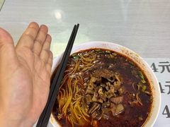 -崇州余荞面(落虹桥店)