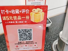-妈斗家纸包鱼(秦隆步行街店)