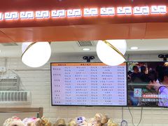 门面-白玉兰食品(甜云店)