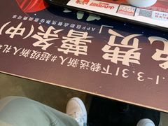 -肯德基(孝陵卫地铁站店)