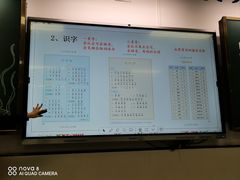 -南山图书馆(常兴路店)