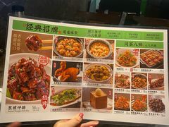 -绿茶餐厅(天津天河城店)