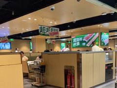 -海底捞火锅(河东万达广场店)