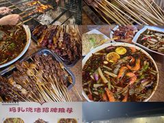 -玛扎烧烤私房菜