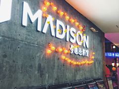 -德信影城(万泰城店)