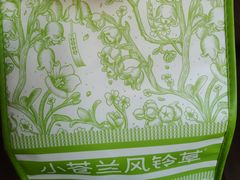 -小苍兰风铃草蛋糕甜品(沈阳店)