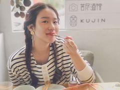 -苦尽酒馆·川菜(鼓楼店)