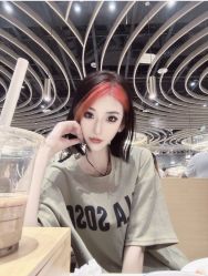 -朗峰专业美发沙龙