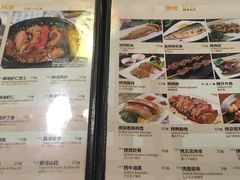 菜单-VITELLO意大利料理(崂山路店)