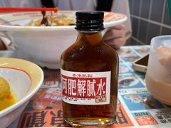 -肥韬茶餐厅(海上世界店)
