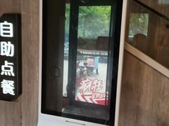-肯德基(西安兴庆店)
