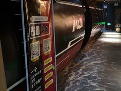 -MOJO密室逃脱(中街旗舰店)