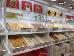 -北京稻香村(前门大街旗舰店)