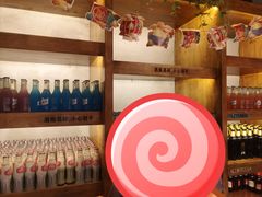 -悟烧·自助烤肉料理(秋林旗舰店)