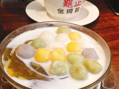 -龟金正·港式甜品(客村店)