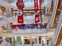 -兰岛广场(白沙路店)