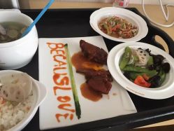 点击看大图 -大美母婴月子中心(馨乐庭店)