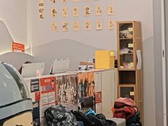 -汉翔书法丨书法·美术·硬笔·国画(望京校区)