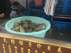 -金太粽(上海弄堂第一粽店)