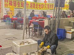 -花苑美食横琴生蚝火锅(拱北粤华路店)
