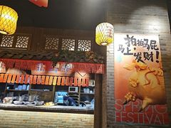 -南京大牌档(凯德1818店)