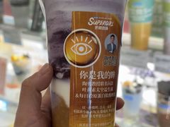 -Blueglass酸奶(北京环宇荟店)