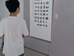 -侵华日军南京大屠杀遇难同胞纪念馆-停车场