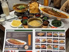 -李记搅团•非遗陕菜(三桥店)