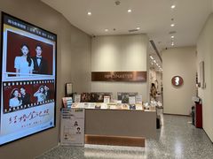 -海马体大师店(广州天汇广场IGC大师店)