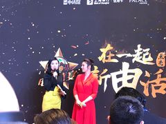 -百丽宫影城(ifc商场店)