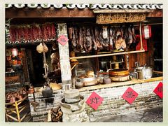 -青城甲(青城山店)