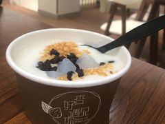 -杏好遇见你(总店)