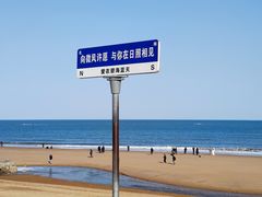 -巧克力渔家.小船海鲜家常菜(万平口店)