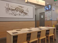 -吉野家(复兴路第二餐厅店)