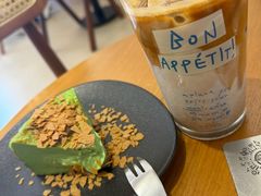 -Reset Coffee 与海咖啡